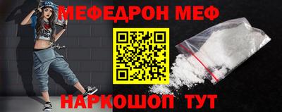 метадон Чебоксары