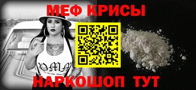 метадон Чебоксары