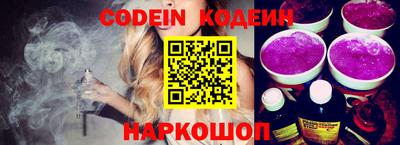 метадон Чебоксары