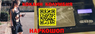 метадон Чебоксары