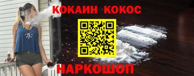амф Чебаркуль