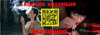 метадон Чебоксары