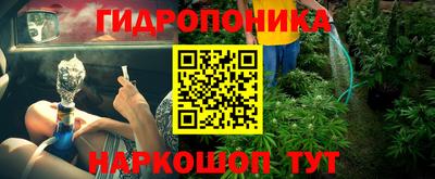 меф VHQ Чапаевск