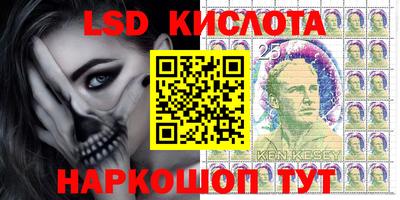 метадон Чебоксары