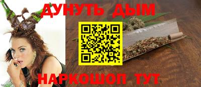 амф Чебаркуль