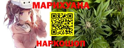 метадон Чебоксары
