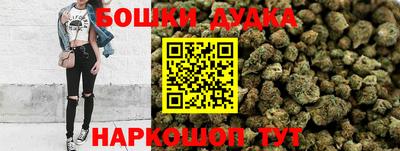 меф VHQ Чапаевск