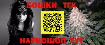 метадон Чебоксары