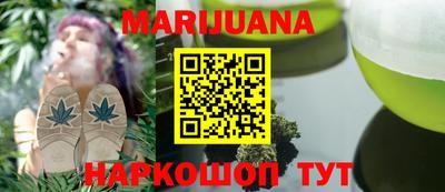 меф VHQ Чапаевск