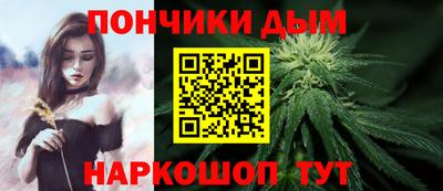метадон Чебоксары