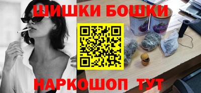 метадон Чебоксары