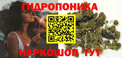 амф Чебаркуль
