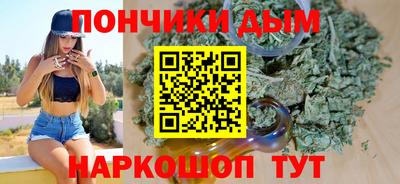 меф VHQ Чапаевск