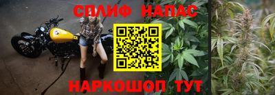 метадон Чебоксары