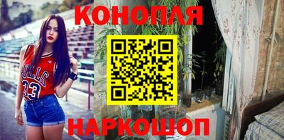 меф VHQ Чапаевск