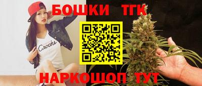 меф VHQ Чапаевск
