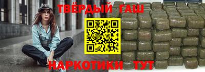 амф Чебаркуль