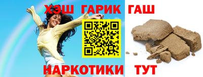 меф VHQ Чапаевск