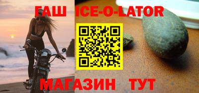 амф Чебаркуль