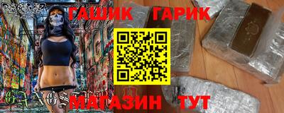 метадон Чебоксары