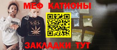 метадон Чебоксары