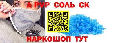 метадон Чебоксары