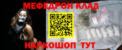 метадон Чебоксары